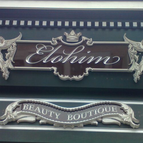 beauty boutique sign